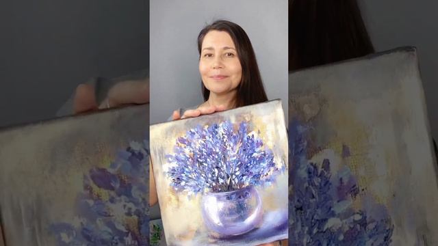 Ludmila Gorbunova «Lavender Scent», oil on canvas, palette knife, 10" x 10" , 2023 смотреть онлайн