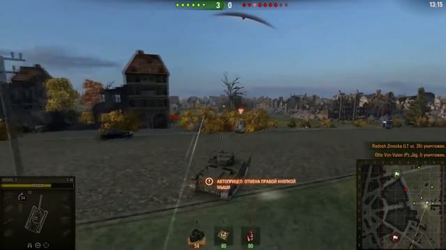World of Tanks #1Начало игры,проходим обучение. Первый бой.