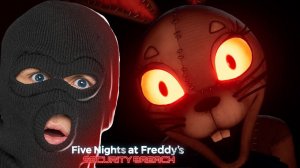 НОВЫЙ ФНАФ - НОВЫЕ ВЕСЕЛЬЯ! ПОЛНОЕ ПРОХОЖДЕНИЕ Five Nights at Freddy's: Security Breach