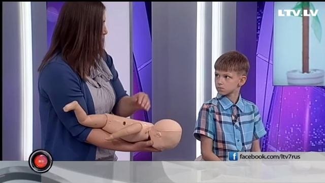 Как оказать первую медицинскую помощь детям