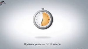 Технология производства вибролитой тротуарной плитки