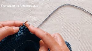 Жилет с капюшоном от Брунелло Кучинелли. Новый проект. Как вязать полупатентную  резинку по кругу.