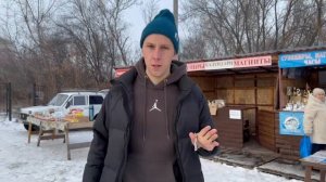 Город курорт Федерального значения Белокуриха. Лебединый заказник. Озеро светлое. Алтай.