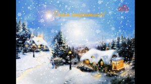 День Энергетика . Красивое Поздравление с днем энергетика!