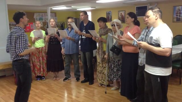 Во царствии Твоем ( обиходный распев) смотреть онлайн