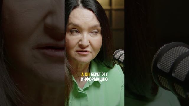 Как выбрать психолога по соцсетям?