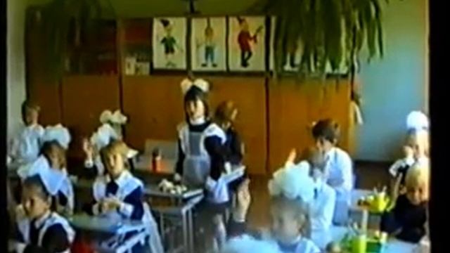 Урок в 1б классе в Резекненской средней школе. смотреть онлайн