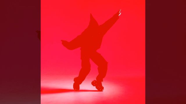 Когда ты умрёшь минус