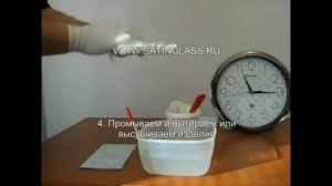 Матирование стекла пастой для шелкографии