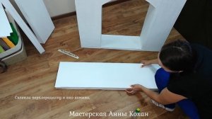 DIY?Я СДЕЛАЛА ЭТО!?НОВОГОДНИЙ КАМИН за 2 ДНЯ своими руками?Сказочный новогодний декор дома