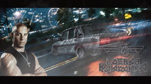 ТУТ ТАЗЫ ВАЛЯТ!!!