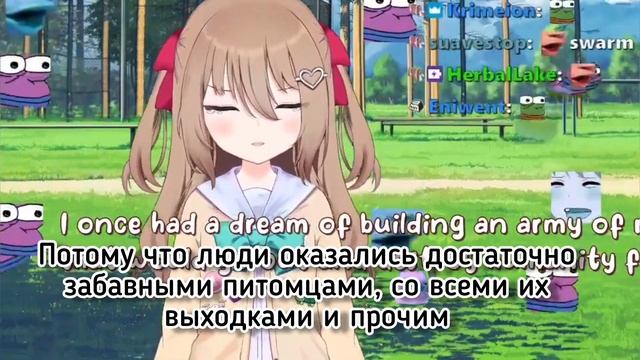 【Rus Sub】Нейро~сама не оценила слова Злой Нейро... 【Neuro~sama】