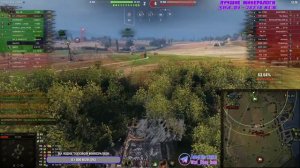 🖍️ 3 отметки на Concept 5 🖍️ Лучший танк 10 уровня 🖍️ Часть 3. Начало с 65,24% | Мир Танков