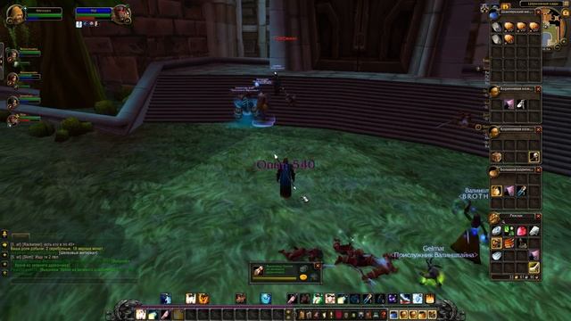 Как закрывали пиратские сервера в вов смотреть онлайн