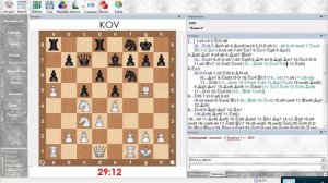 Шахматный анализ. Сицилианская защита (Олеся белыми). Урок 16 (часть 1)