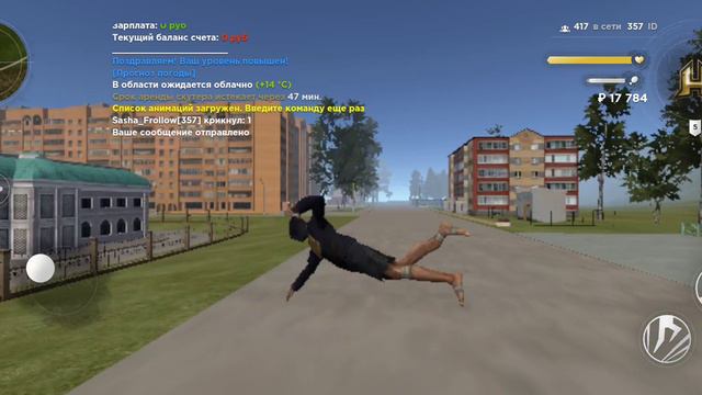 Плыву туда где волки спать боятся смотреть онлайн