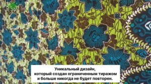 Африканский хлопок Uniwax (Vlisco Group). Ткань с восковым принтом из Кот-д’Ивуар Green Dot Flowers