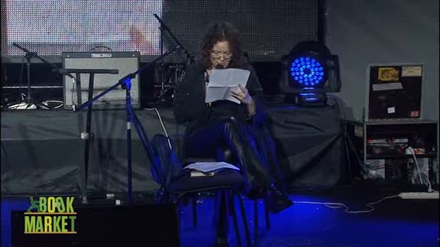 Ольга Лукас, "Поребрик из бордюрного камня" смотреть онлайн