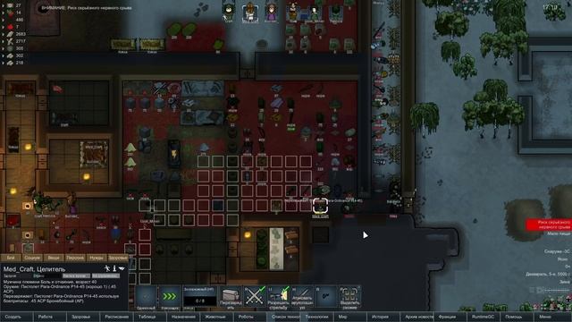 RimWorld HSK B18 - ДИНОЗАВРИКИ И АСТЕРОИД (Племя, Кара, Пекло s1e09) смотреть онлайн