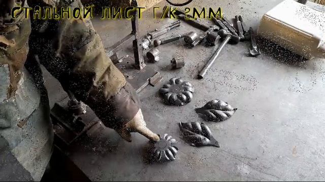 Виталий Черницкий - Бродяга. смотреть онлайн