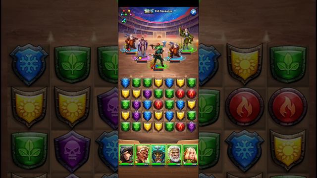 🤺 ТУРНИР 4 ДЕНЬ. Дело близится к развязке смотреть онлайн