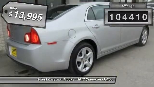 2012 Chevrolet Malibu 4dr Sdn LS w/1LS Grand Prairie TX 75050 смотреть онлайн