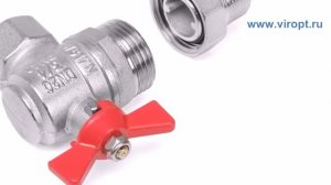 КРАН ШАРОВОЙ УГЛОВОЙ VALTEC VT.228.N.05 BASE 3/4 ДЮЙМА F-M С ПОЛУСГОНОМ