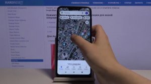 Как поставить метку в Google Maps / Поставить точку на Картах Google