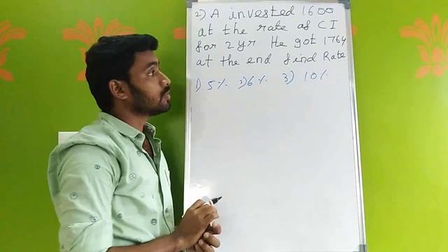 TNPSC  TNUSRB 2020 கடட வடட compound Intrest EASY  SHORT TRICKS PART -1