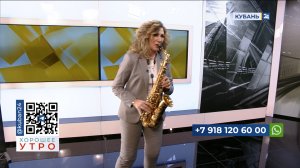 Музыкант Татьяна Кетазова: первый саксофон родители купили мне в Чехословакии