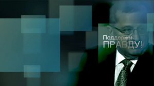 ⚡️ Этого боялся каждый. Началось непоправимое. Новости Украины и России  – Яков КЕДМИ