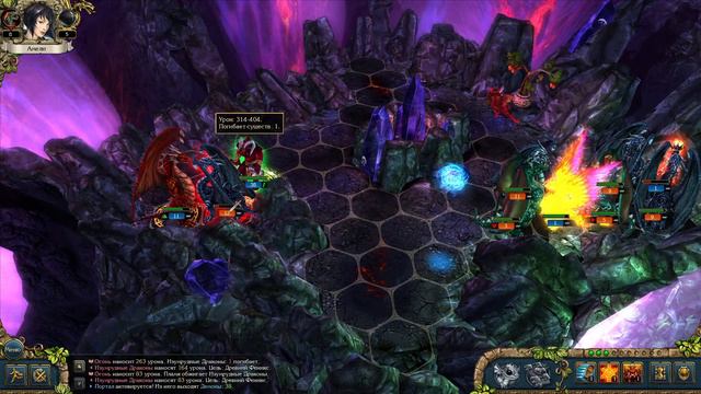 Прохождение Kings Bounty : Перекрестки Миров (часть 15) смотреть онлайн