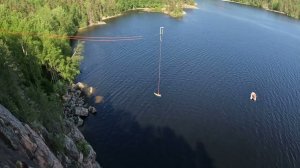 Прыжок со скалы