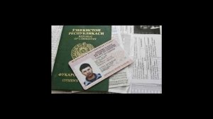 Получение разрешения на работу для иностранных граждан