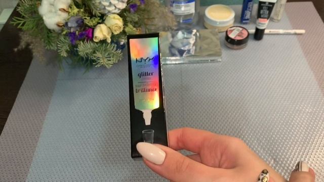 Покупки в феврале ПОДРУЖКА//УЛЫБКА РАДУГИ 2020г. смотреть онлайн