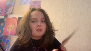 Сборы в Лагерь ЧАСТЬ 1