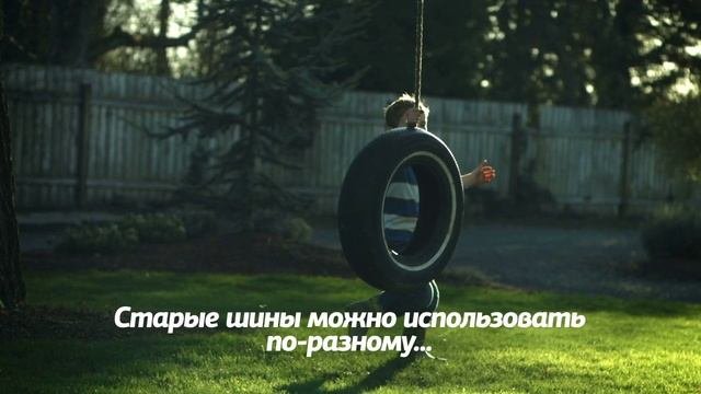 АвтоМакс, ноябрь 2014