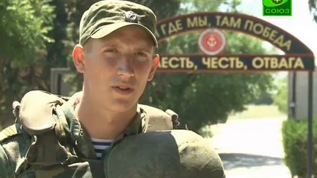 Отражение. Выпуск от 5 июля смотреть онлайн