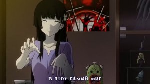 Аниме клип - Если стану зомби