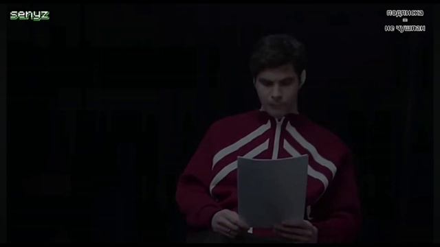 пацаны не извиняются смотреть онлайн