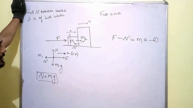 Class 11 Chap 5 || Laws Of Motion 02 || Newton's Second Law Of Motion || NLM IIT JEE NEET NCERT смотреть онлайн