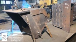 Сборка ковша для экскаватора. Сварочные работы. ЗАВОД КОВШЕЙ