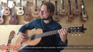 Как играть на укулеле эффектно! Гавайский стиль игры. www.gitaraclub.ru