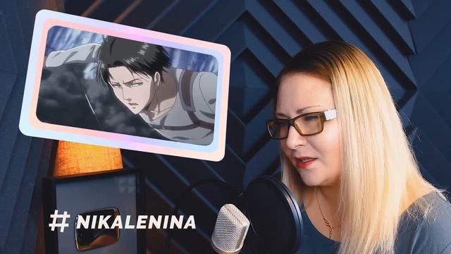 Attack on Titan / The Reluctant Heroes (Nika Lenina Russian Version) смотреть онлайн