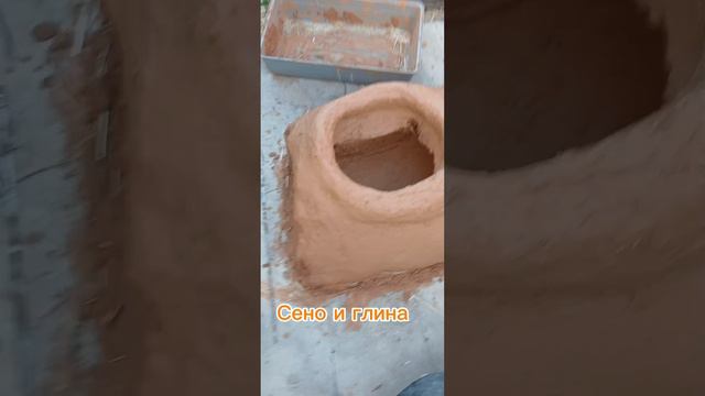 ЧУДО ПЕЧЬ. СЕНО И ГЛИНА. #дядяколясибиряк