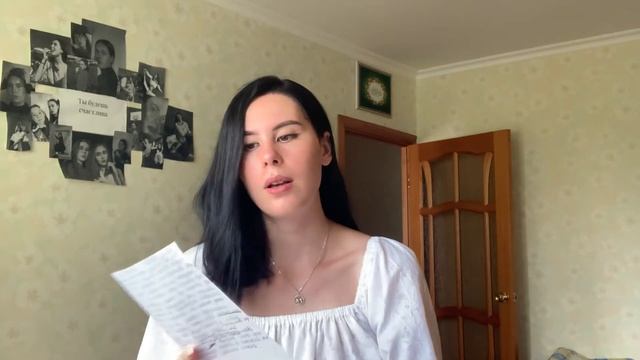 ЕГЭ//Физика,Русский язык,Биология