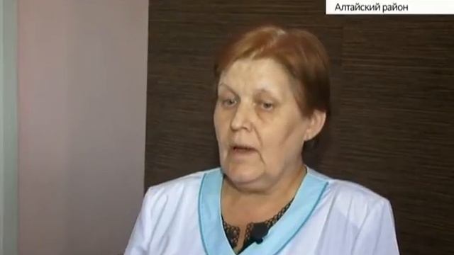 Алтайский район заключил соглашение с Министерством здравоохранения Республики Алтай смотреть онлайн