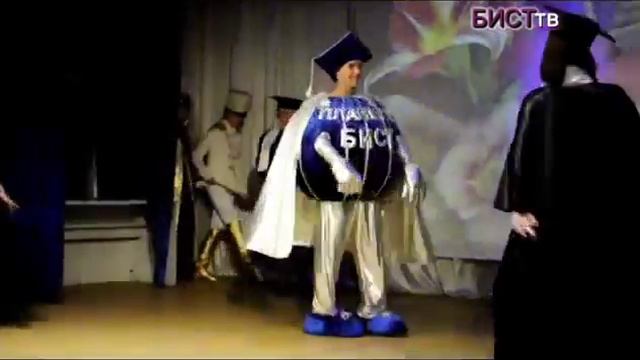 С праздником, с 1 сентября! смотреть онлайн