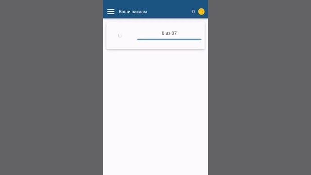 Как же без блокировки получить много лайков на свою аву в вк?Легко и просто. смотреть онлайн