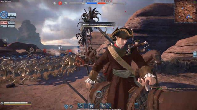 Blood of Steel,обзор Бай Ци смотреть онлайн